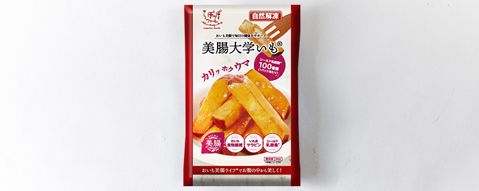 美腸大学いも 5袋 の通販やギフト らぽっぽファーム公式オンラインショップ 公式通販 らぽっぽファームオンラインストア 美腸大学いも 5袋 の通販やギフト らぽっぽファーム公式オンラインショップ 公式通販 らぽっぽファームオンラインストア